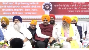 India News | Maharashtra CM Fadnavis Attends Workshop Marking 350th Martyrdom Anniversary of Guru Tegh Bahadur Sahib in Mumbai