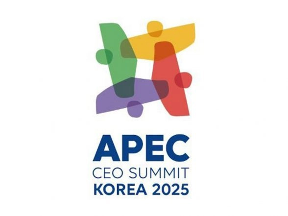 Business News | Korean Retail Chiefs to Gather in Gyeongju for APEC CEO Summit