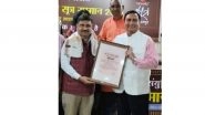 Business News | Dr. Sunil Kumar Sharma Honoured with Sutra Samman 2025 for Literary Excellence