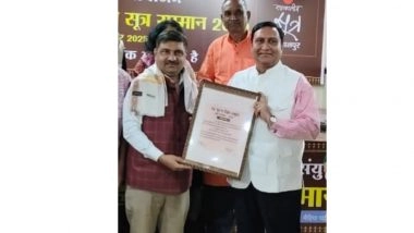 Business News | Dr. Sunil Kumar Sharma Honoured with Sutra Samman 2025 for Literary Excellence