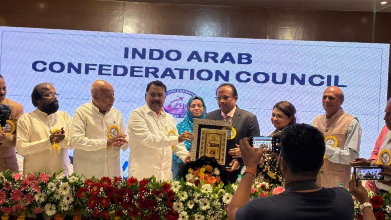 Business News | Akbar Travels Chairman Dr. K.V. Abdul Nazar Honoured with Sheikh Zayed Bin Sultan Al Nahyan Award