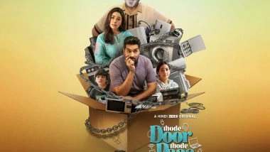 Entertainment News | Pankaj Kapur, Mona Singh's Series 'Thode Door Thode Paas' to Be out on Nov 7