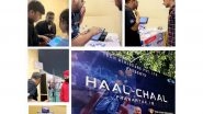 Business News | BREATHING NEW LIFE INTO HEALTHCARE: Tech AtrioCare's Haal-Chaal Pravartak 1.0 Challenge Gains Momentum