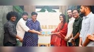 Entertainment News | Samantha Ruth Prabhu's 'Maa Inti Bangaram' Goes on Floors