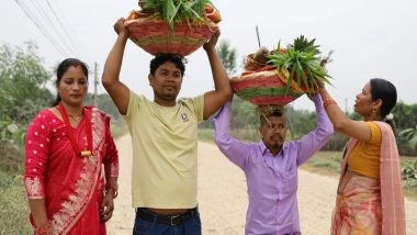 World News | Devotees in Southern Plains of Nepal Pray for End of Disasters as They Observe 'Chhath'