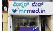 Business News | MrMed Expands Its Reach with New Bengaluru Cold-Chain Hub to Improve Access to GLP-1 and Critical Care Medicines