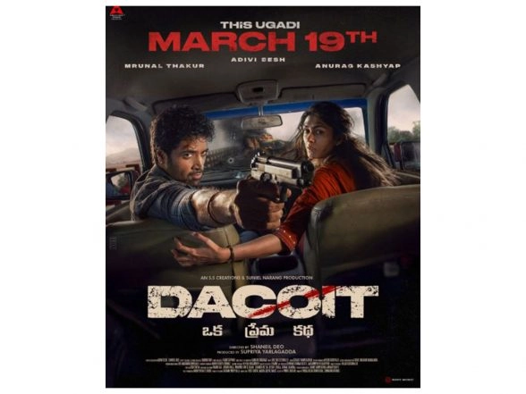 LatestLY - Entertainment - News Image