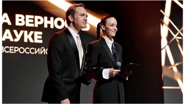 World News | Moscow Honours Russia's Best Science Popularisers