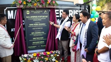 India News | Arunachal CM Inaugurates Newly Commissioned IOCL's LPG Bottling Plant in Naharlagun