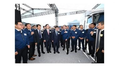 Business News | Hyundai Motor Breaks Ground on Hydrogen Fuel Cell Production Facility in Korea
