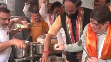 India News | Congress Will Win Jubilee Hills By-election by Huge Majority: Telangana Minister Uttam Kumar Reddy