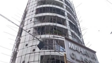 India News | Maharashtra: Man Who Held Children Hostage in Mumbai's Powai Declared Dead at HBT Hospital