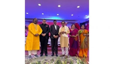 Business News | Rishal Music Trust Holds Press Conference to Announce Lakshmi Meets Saraswati, an Initiative for Promoting India's Classical and Folk Arts