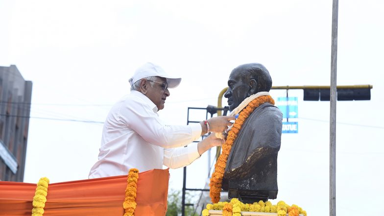 India News | On 150th Birth Anniversary of Sardar Vallabhbhai Patel, Ahmedabad Municipal Corporation Organises a 'Unity March'