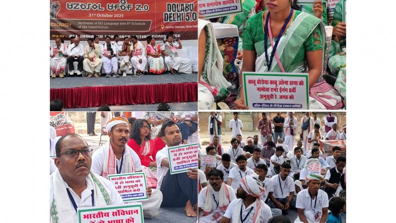 India News | Ho Community Members Gather in Delhi's Jantar Mantar, Demand Constitutional Recognition of Language