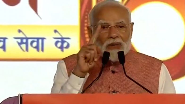 India News | Swami Dayanand Saraswati Denounced Casteism, Untouchability and Discrimination: PM Modi