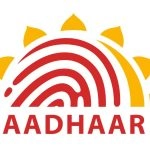 New Aadhaar App: UIDAI Launches New Aadhaar App; From Features to Steps To Download, All You Need To Know