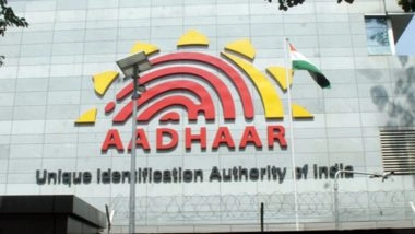 UIDAI Mascot Competition: Prize Pool Up to INR 1 Lakh for Designing Aadhaar’s Mascot; Contest Open Till October 31