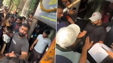 'Dhakka Mat Dena, Usko Lagna Nahi Chahiye' Abhishek Nayar Urges Fans to Make Way for Rohit Sharma as Hitman Leaves Mumbai's Shivaji Park After Training for IND vs AUS 2025 ODI Series (Watch Video)