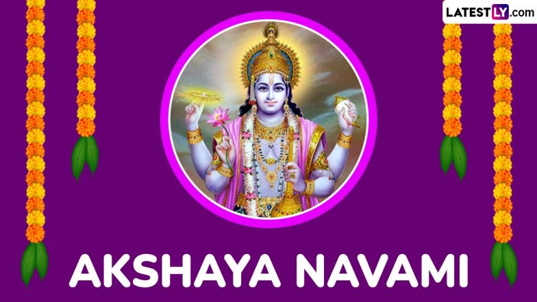 Akshaya Navami 2025 Date: When Is Amla Navami? Know Shubh Muhurat, Navami Tithi and Significance of the Celebration Related to Lord Vishnu