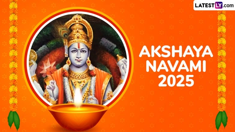 Akshaya Navami 2025 Wishes, Messages and Images: Share Happy Amla Navami Greetings, WhatsApp Stickers and HD Wallpapers To Celebrate the Festival