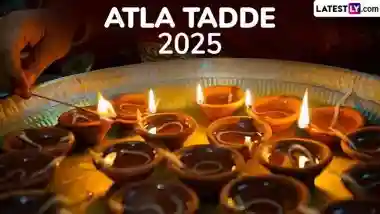 All About Atla Tadde 2025, the ‘Telugu Karwa Chauth’ in Andhra Pradesh
