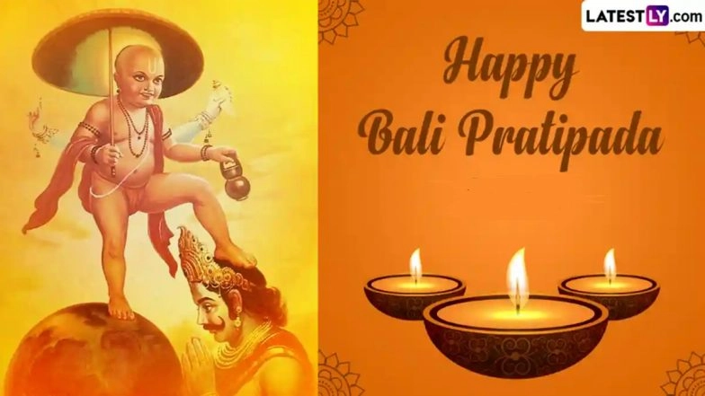 Bali Pratipada 2025: Date, Bali Puja Vidhi, Shubh Muhurat Timings and Significance of Diwali Padwa Dedicated to King Bali