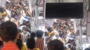 West Bengal Stampede: At Least 12 Injured After Stampede Breaks Out As Passengers Rush To Catch Trains at Bardhaman Railway Station (Watch Video)