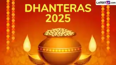 Dhanteras 2025 Date: When Is Dhantrayodashi? Is It on October 18 or 19? Know Which Day Marks the Beginning of Diwali