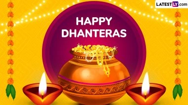 Dhanteras 2025 Rangoli Designs: Adorn Your Home With Easy Rangoli Patterns, Colourful Designs and Floral Motifs To Mark Dhantrayodashi During Diwali Festival (Watch Videos)