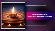 Diwali 2025 Wishes in Hindi: Share Shubh Deepawali Ki Hardik Shubhkamnaye Greetings With Loved Ones