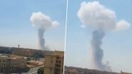 Egypt Blast: Massive Explosion Rocks Cairo Ahead of Sharm El-Sheikh Peace Summit, Officials Dismiss Attack Claim; Issue Clarification Over Explosion (Watch Video)
