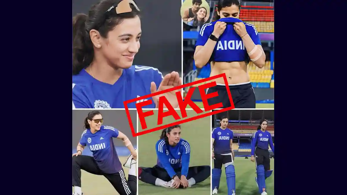 Smriti Mandhana com Tanquinho? A Verdade Chocante por Trás da Foto Viral da Vice-Capitã da Índia!