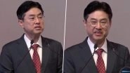'Namaste': LG Electronics India MD Hong Ju Jeon Delivers His Speech in Hindi During NSE Listing Ceremony, Video Goes Viral
