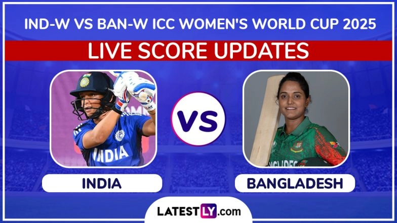 Resultado en vivo de India vs Bangladesh de la Copa del Mundo 2025 de ICC Hource: obtenga el puntaje ganador, en vivo en línea Resultado en vivo de India vs Bangladesh de la Copa del Mundo 2025 de ICC Hource: obtenga el puntaje ganador, en vivo en línea