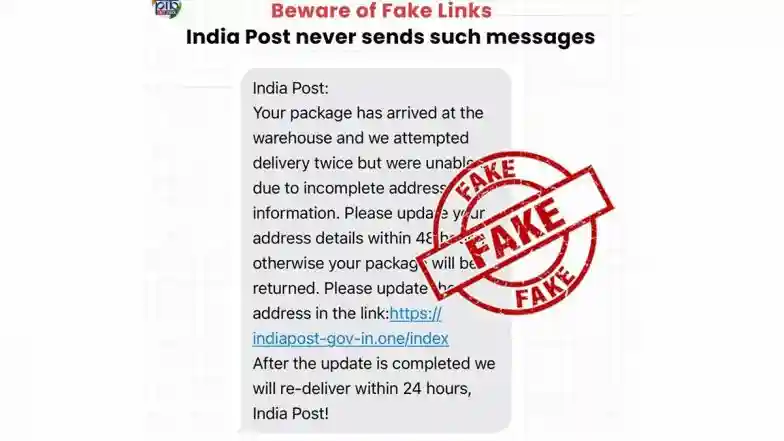Fact Check: Did India Post Sent SMS Asking To Update Address Within 48 Hours To Avoid Package Being Returned? PIB Debunks Fake Message Going Viral