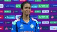 Jemimah Rodrigues Breaks Down in Tears, Quotes Bible Verse While Receiving POTM Award As India Beat Australia to Enter ICC Women's World Cup 2025 Final (Watch Video)