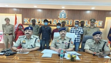 Fake Gang-Rape Case in Kaushambi Exposed: Panchayat Member Offers Money and Land to Woman To File False Complaint Against Rival; UP Police Uncover Conspiracy