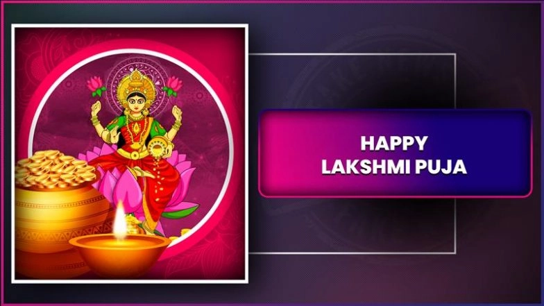 Lakshmi Puja 2025 Wishes, Greetings, Quotes &amp; Messages To Celebrate Badi Diwali
