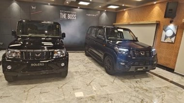 Mahindra Bolero Facelift Price, Specifications and Features Revealed, Know All About New Mahindra SUV Launched in India