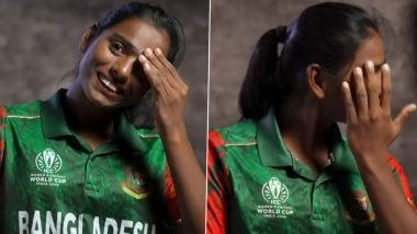 Marufa Akter, Bangladesh Women’s Team Pacer, Breaks Down in Tears As She Recalls Hardships, Says 'My Family Was Never Invited to Any Function Because We Didn't Have Nice Clothes' (Watch Video)