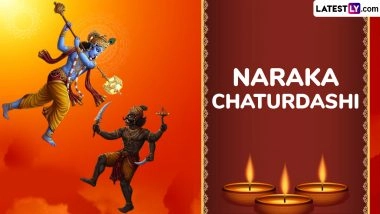 Naraka Chaturdashi 2025: When Is Choti Diwali? Know Date, Chaturdashi Tithi, Abhyang Snan Muhurat and Significance of the Festival Celebrated Before Lakshmi Puja