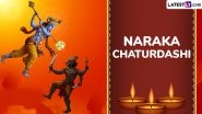 Naraka Chaturdashi 2025 Wishes, Messages, HD Wallpapers: Share Choti Diwali Greetings, Shubh Deepavali Images and Diwali Photos With Loved Ones
