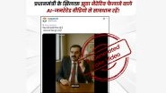 Is Video Showing PM Modi Ordering LIC To Give INR 33,000 Crore to His 'Friend' Gautam Adani Real or Fake? PIB Fact Check Says Clip Shared by Congress Is AI-Generated