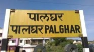 Kurgaon Declared Most Beautiful Village in Maharashtra's Palghar, Bags INR 50 Lakh Cash Prize As 8 Villages From District Selected for 'Beautiful Village Award'
