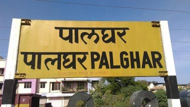 Kurgaon Declared Most Beautiful Village in Maharashtra's Palghar, Bags INR 50 Lakh Cash Prize As 8 Villages From District Selected for 'Beautiful Village Award'