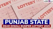 Punjab State Dear Diwali Bumper Lottery 2025 Result Declared: Check First Prize Winning Ticket Number, Full Winner List at punjabstatelotteries.gov.in