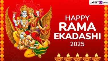 Rama Ekadashi 2025 Wishes, Messages, HD Wallpapers: Convey Happy Rama Ekadashi Greetings to Loved Ones With These Images, Facebook Messages and WhatsApp Stickers