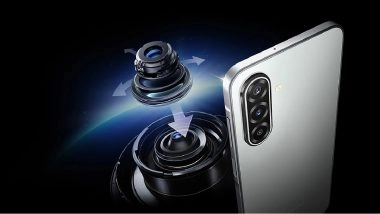 Samsung Galaxy M17 5G Launch Confirmed on October 10, Smartphone Coming With ‘50MP No Shake Cam’; Check Confirmed Specifications and Features