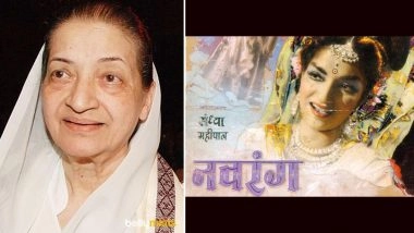 Sandhya Shantaram Dies: Veteran Actress of ‘Navrang’, ‘Jhanak Jhanak Payal Baaje’, 'Pinjra' Fame and V Shantaram’s Wife, Passes Away; Celebs Pay Tribute